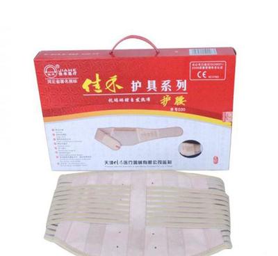 佳禾纳米远红外负离子护腰带——D30钢板支撑与自发热曲度设计的全方位护腰方案
